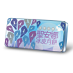 圖片 聖安娜至愛經典冰皮月餅(券)