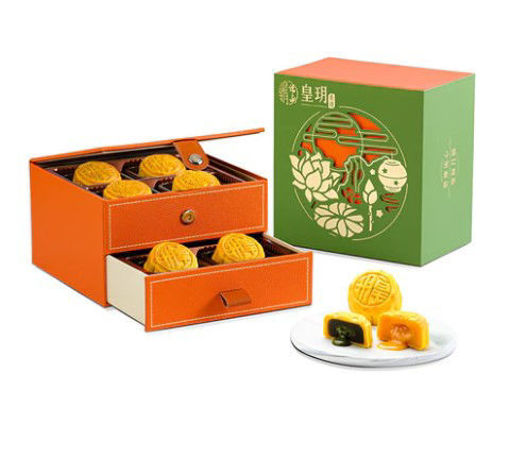 圖片 皇玥經典系列–碧綠流心雙輝月餅(券)