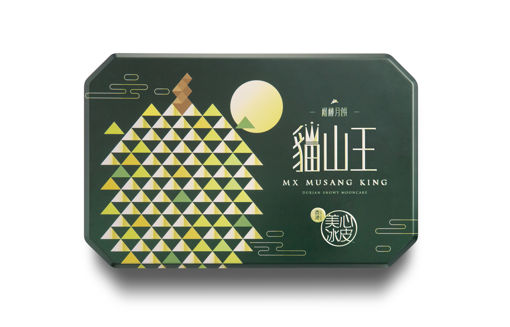 圖片 美心冰皮貓山王(券)