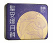 圖片 聖安娜金腿五仁月餅(券)