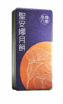 圖片 聖安娜至尊八星月餅(券)