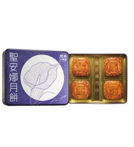 圖片 聖安娜雙黃白蓮蓉月餅 (券)