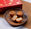 圖片 帝苑酒店迷你金華火腿月餅(券)
