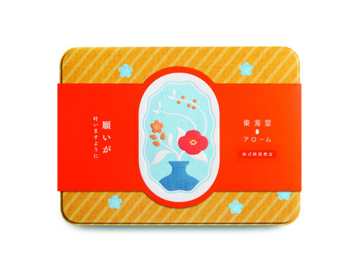 圖片 東海堂和式精選禮盒(券)