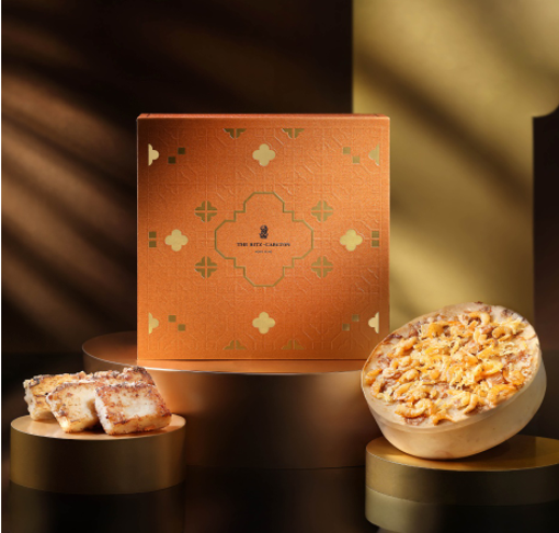 圖片 麗思卡爾頓賀年XO醬臘味蘿蔔糕禮盒(券)