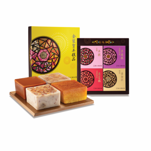 圖片 聖安娜金裝賀年糕品禮盒(券)