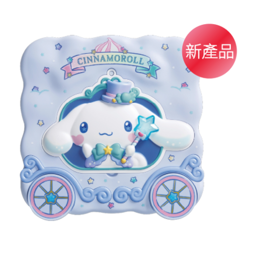 圖片 美心Cinnamoroll夢幻雲朵車造型月餅禮盒(蛋黃白蓮蓉月餅)(券)