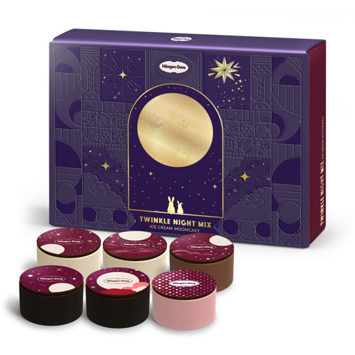 圖片 Haagen-Dazs 品‧華麗 (六個)(禮券)