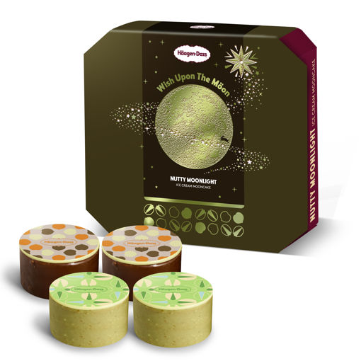 圖片 Haagen-Dazs 堅果．脆月 (四個)(禮券)