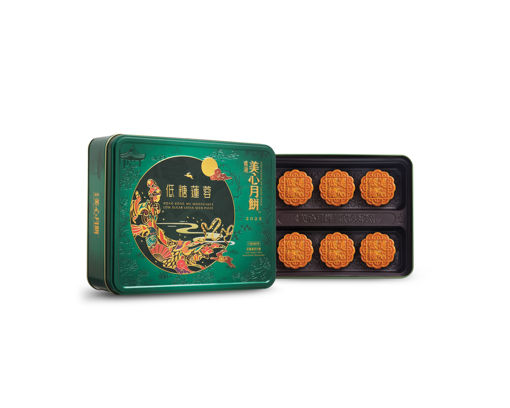 圖片 美心低糖蛋黃蓮蓉月餅(券)