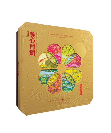 圖片 美心七星伴明月(券)