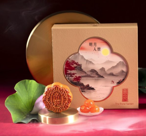 圖片 帝苑酒店三黃白蓮蓉月餅(券)