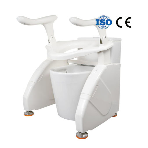 圖片 Prozone - 座廁起立輔助器