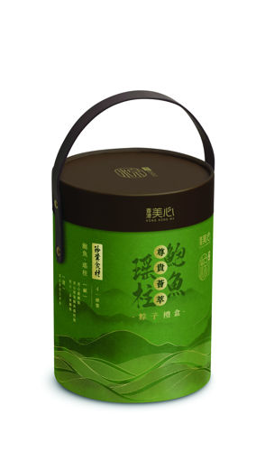 圖片 美心尊貴薈萃券 (禮盒套裝)禮券