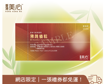 圖片 美心佛跳牆粽(1隻裝)(券)