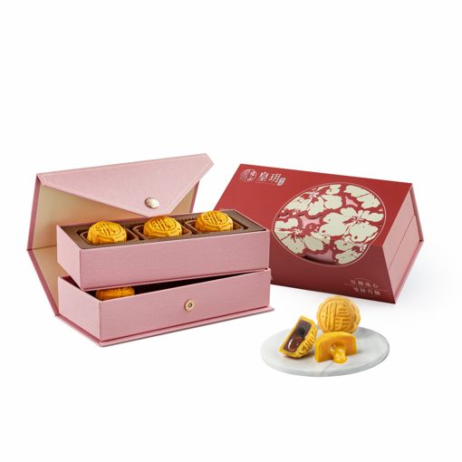 圖片 皇玥時尚系列-紅韻流心雙輝月餅(券)