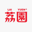 圖片 荔園流心奶黃月餅禮盒(現貨)