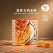 圖片 山手作菠蘿包奶皇酥(現貨)