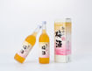 圖片 日本和歌山初戀之味「愛」梅酒(券)